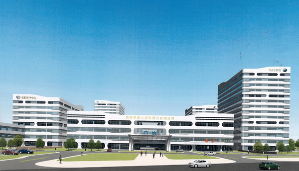 西安交通大学附属创新港医院建设项目